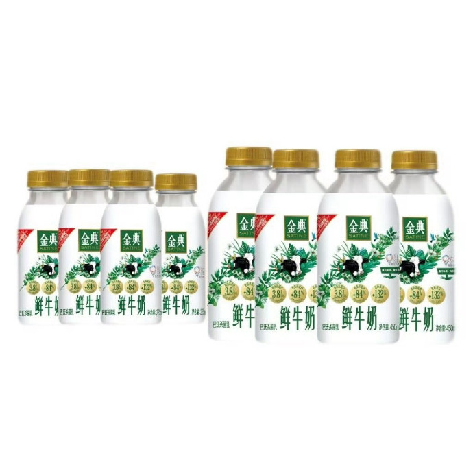 牛乳瓶安卓版樱花乳液官方网页版-第2张图片-太平洋在线下载
