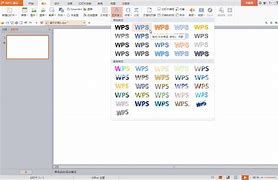 WPSiPad版跟安卓如何让ipad的wps和电脑一样