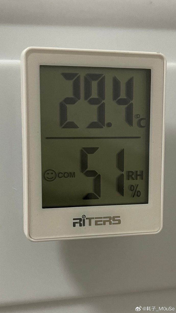 室温测量仪手机版app室内温度测试仪手机版免费下载-第2张图片-太平洋在线下载 室温测量仪手机版app室内温度测试仪手机版免费下载-第2张图片-太平洋在线下载