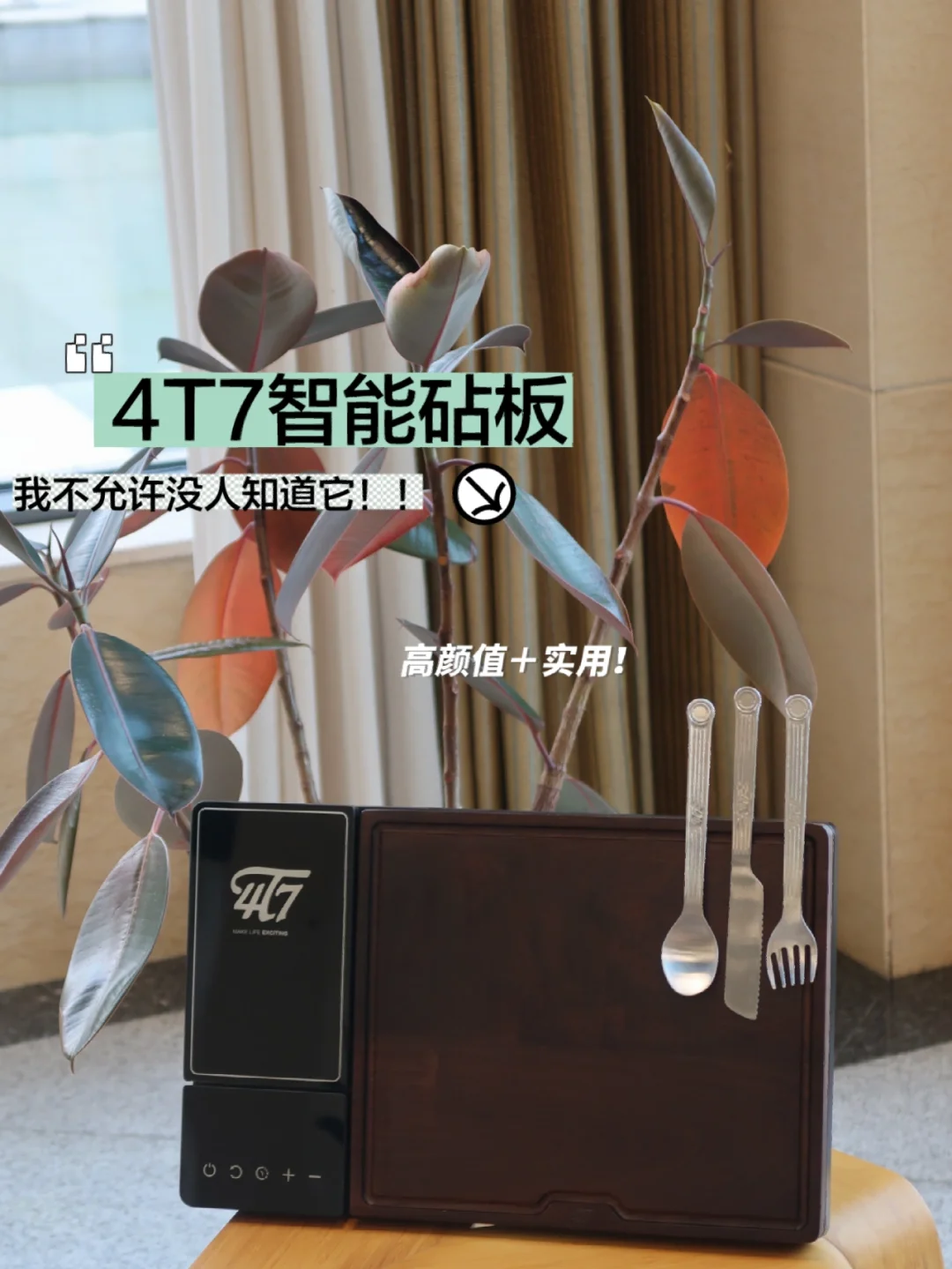 砧板模拟器手机版下载tcg卡牌商店模拟试玩版-第2张图片-太平洋在线下载