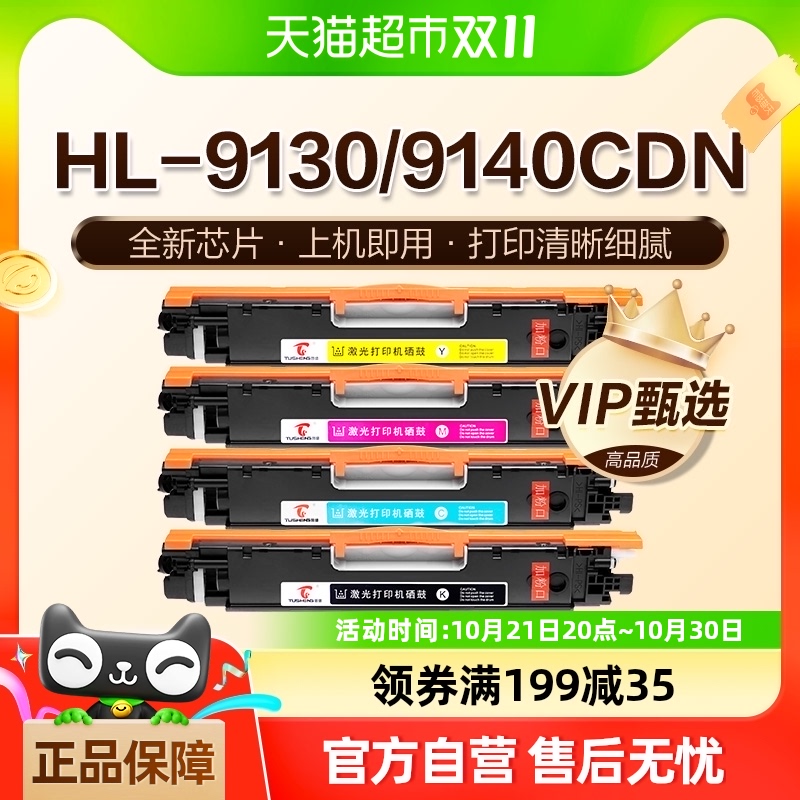 包含9130game苹果版的词条