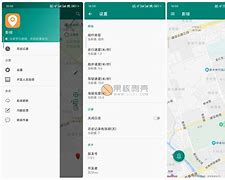 ssr影梭客户端ssr下载安卓最新版本-第2张图片-太平洋在线下载