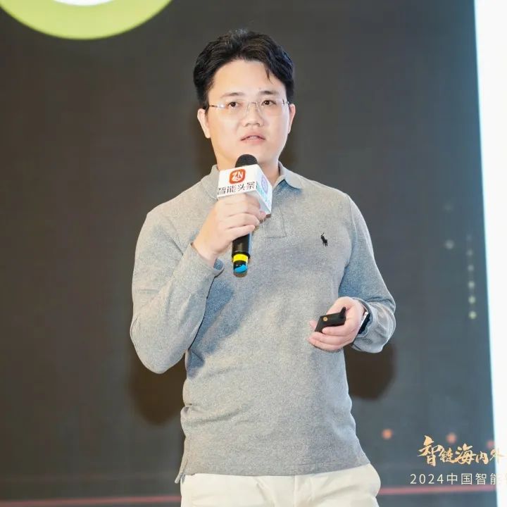 移康智能客户端叮咚移康智能下载