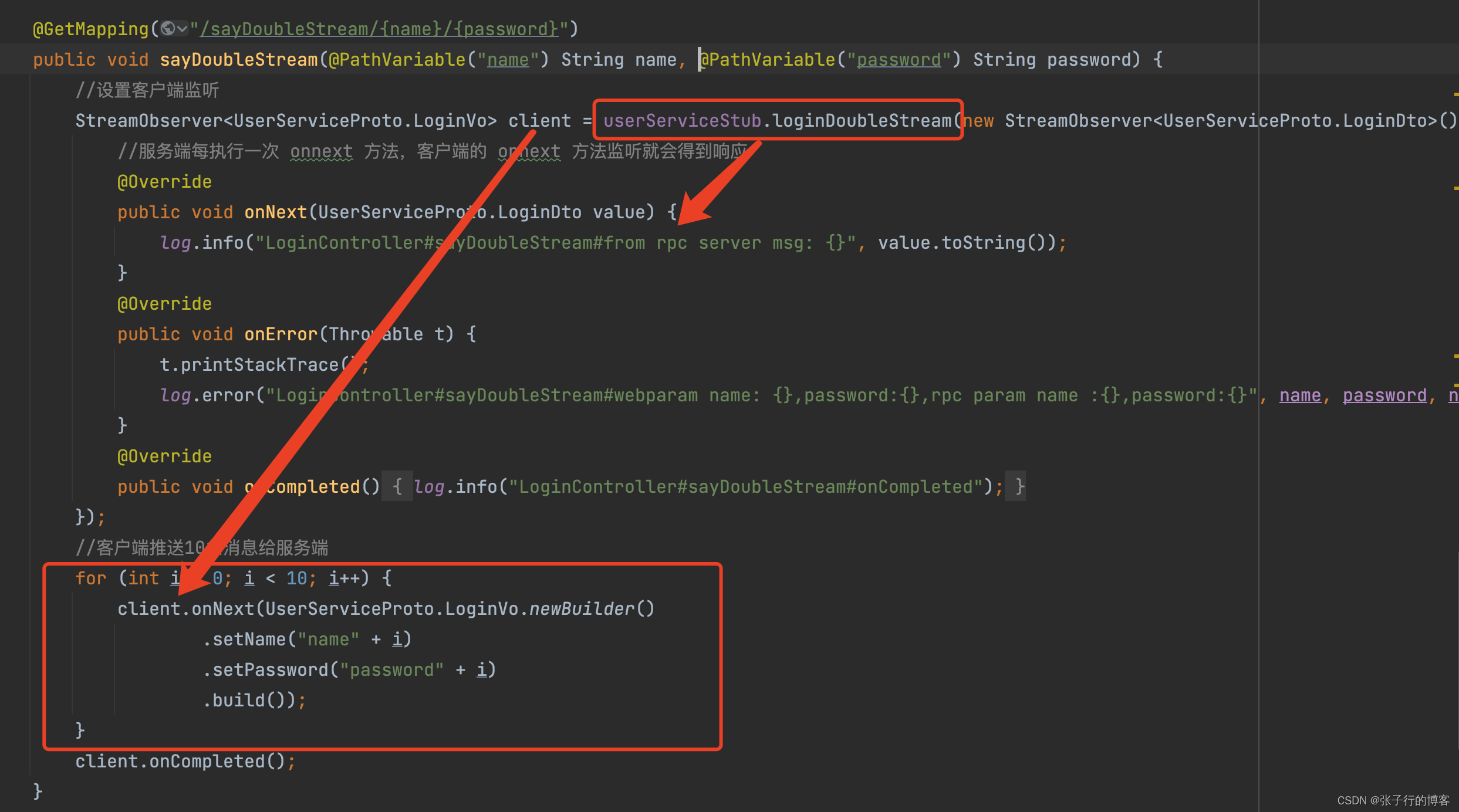 grpc客户端保持连接grpcspringboot-第2张图片-太平洋在线下载