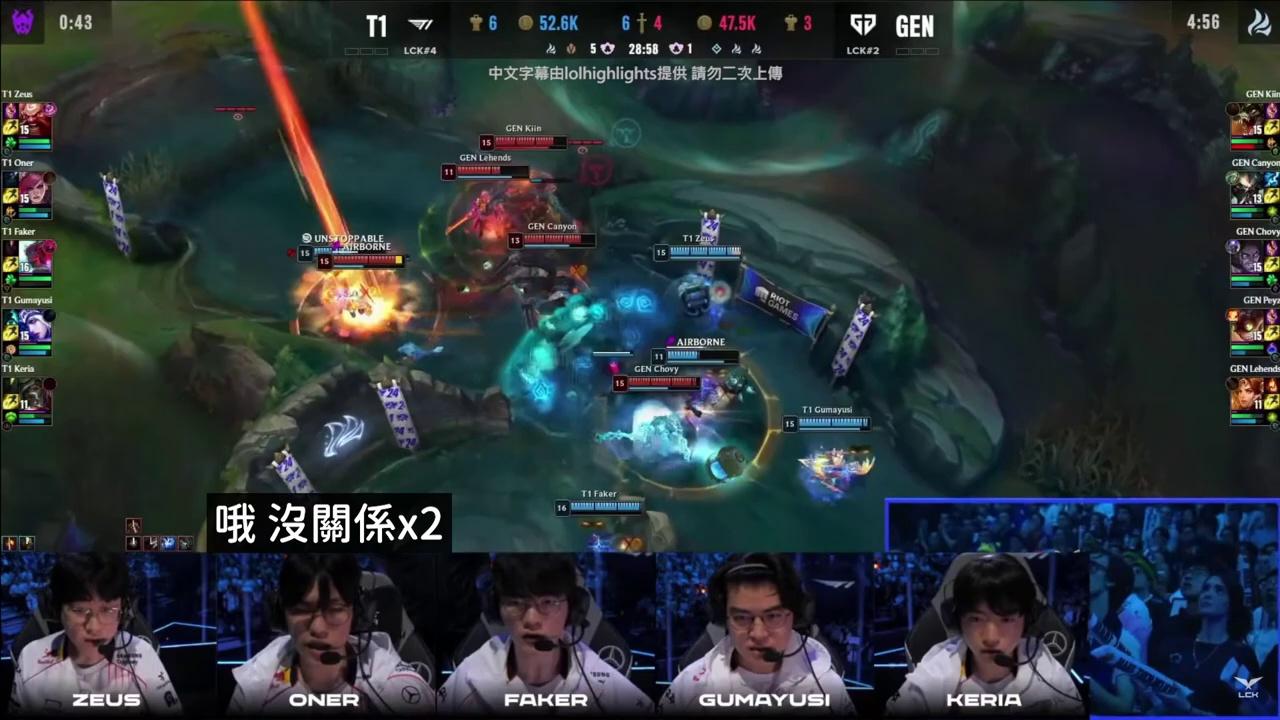 lol客户端没语音lol客户端语音没声音