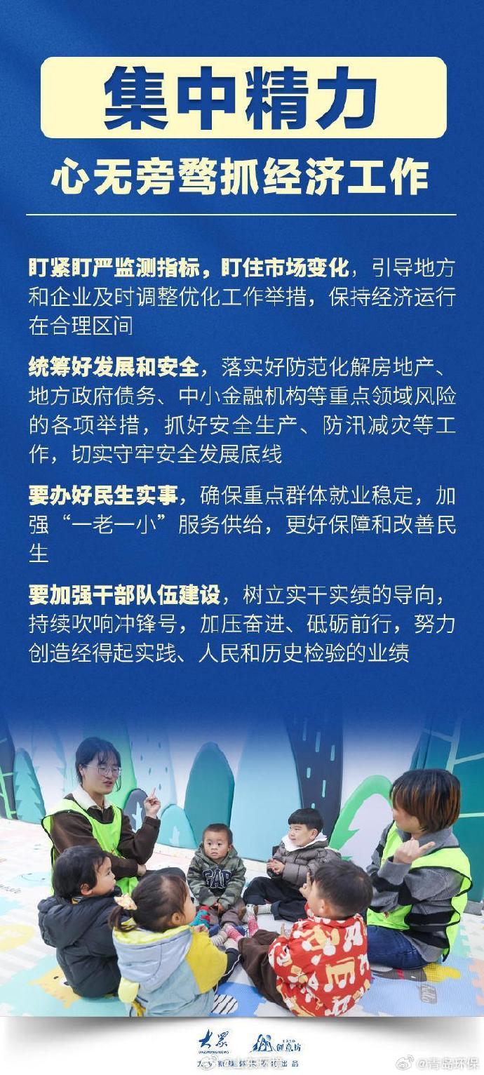新闻客户端的影响新闻客户端分为哪三大类型
