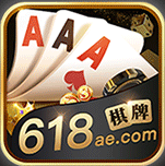吉祥棋牌安卓手机版吉祥游戏大厅手机版下载-第2张图片-太平洋在线下载