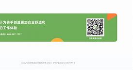 videofixer安卓版行allvideofixer中文教程