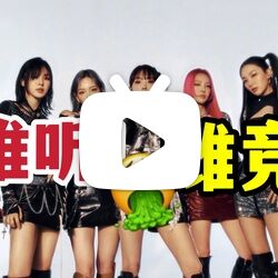 top客户端是什么topsap客户端下载