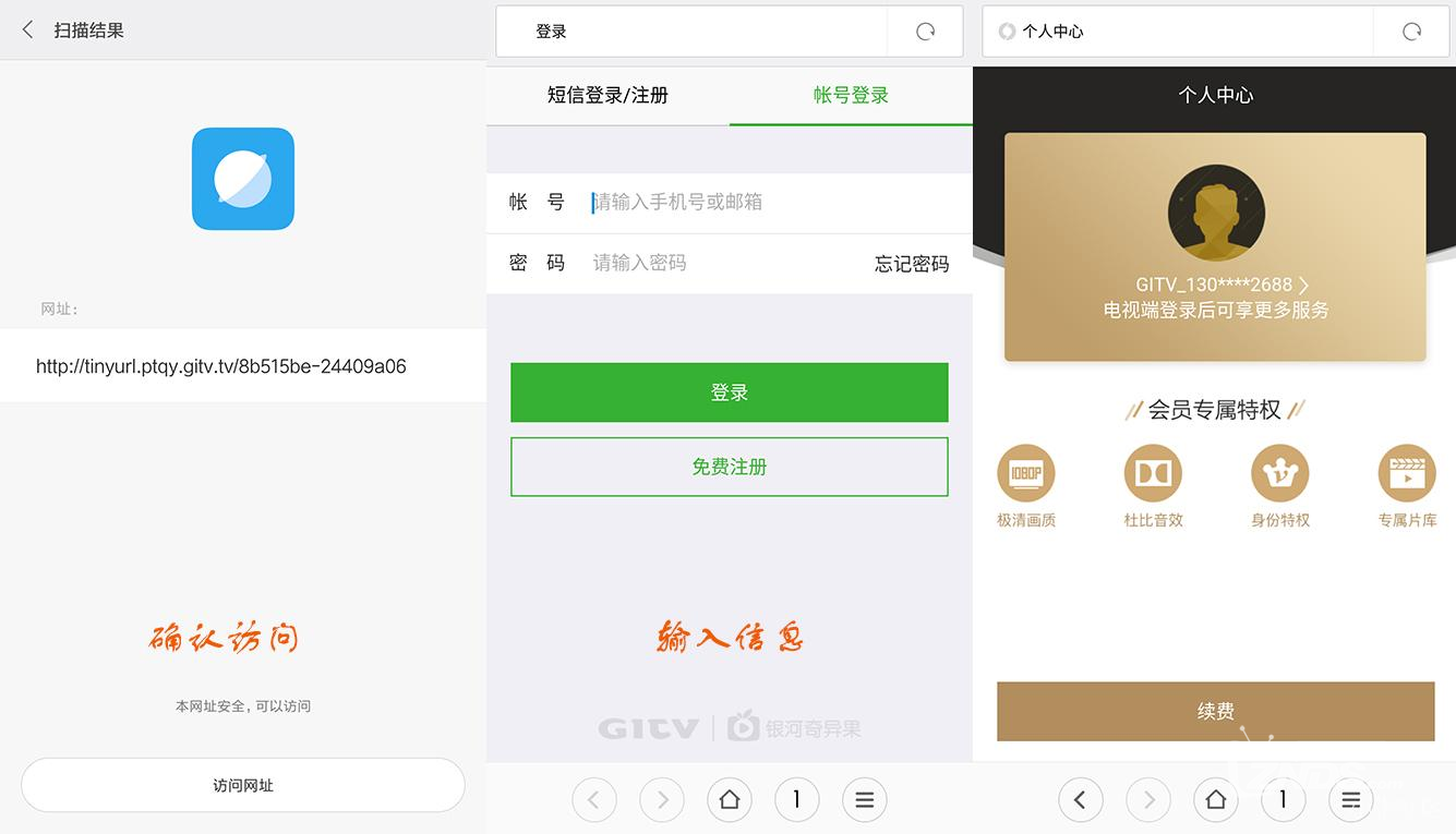小米云客户端在哪小米云服务电脑客户端下载