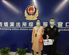 警惠通苹果版警辅通app苹果下载-第2张图片-太平洋在线下载