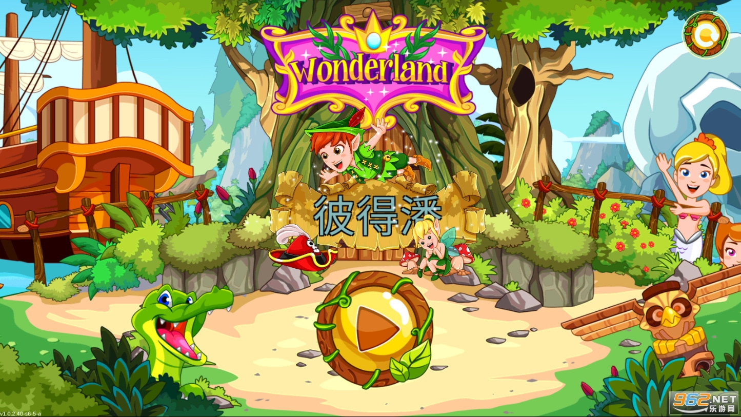 包含pandownload安卓版搜索的词条