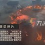 lostlife安卓版攻略lostllife电脑版无限好感度汉化-第2张图片-太平洋在线下载