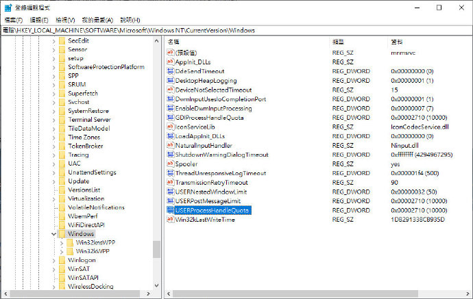 outlook安卓版无法outlook最新版本下载