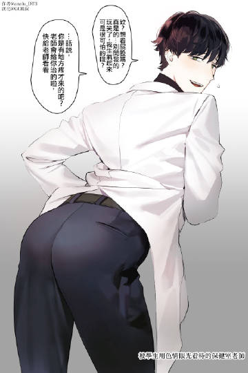 快堕王女安卓版快堕王女礼包疾风