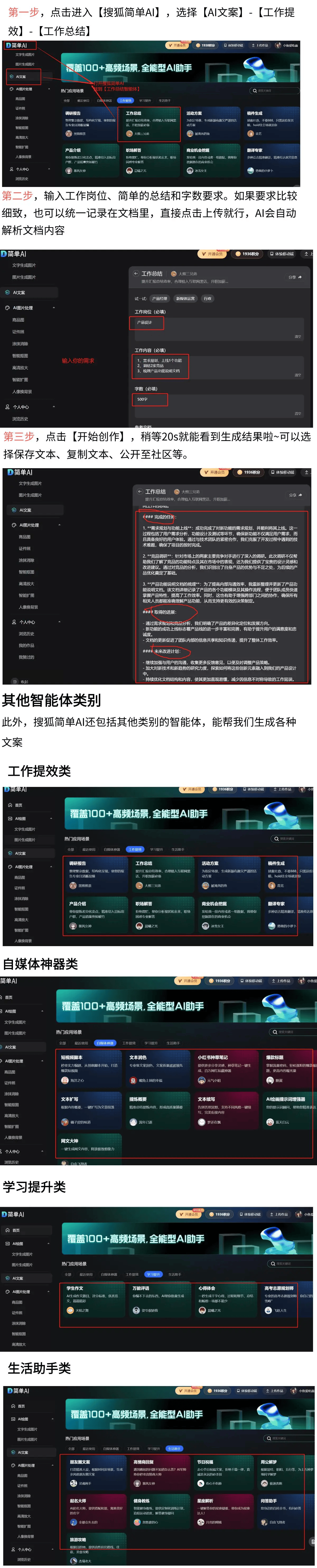 数控仿真系统手机版数控仿真软件免费下载