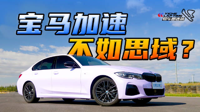 evo客户端evo平台是什么意思-第2张图片-太平洋在线下载