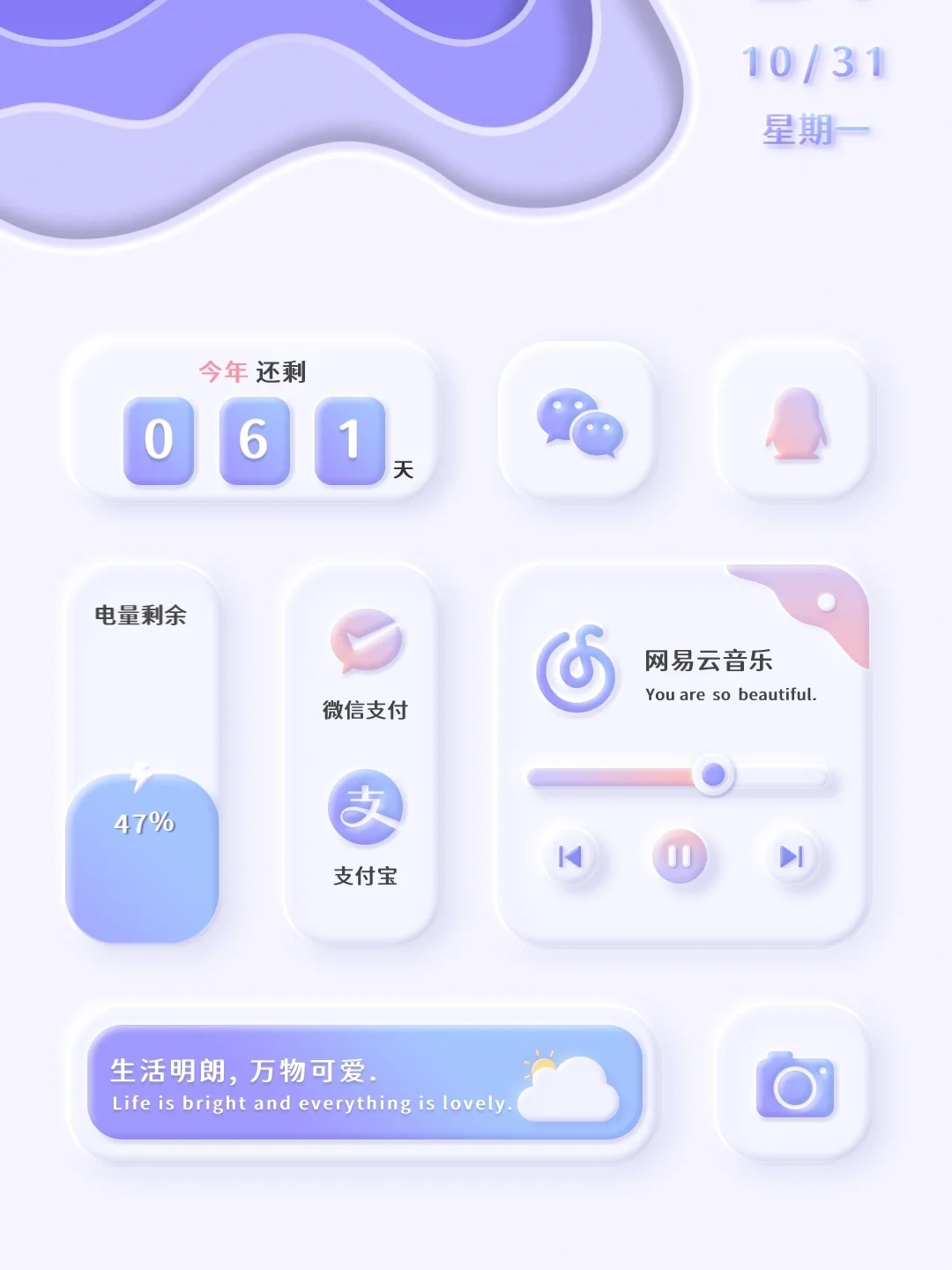 多看安卓破解版谷歌浏览器破解版1080-第2张图片-太平洋在线下载