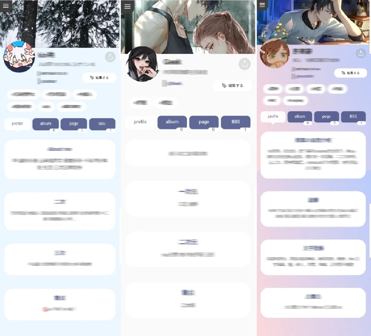 e-link客户端link客户端是什么意思-第2张图片-太平洋在线下载