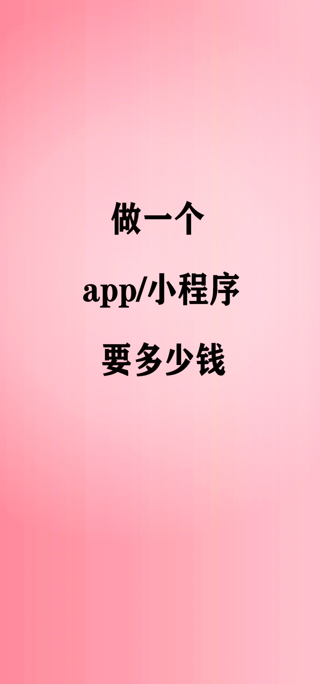 编程手机客户端编程狮手机版官方