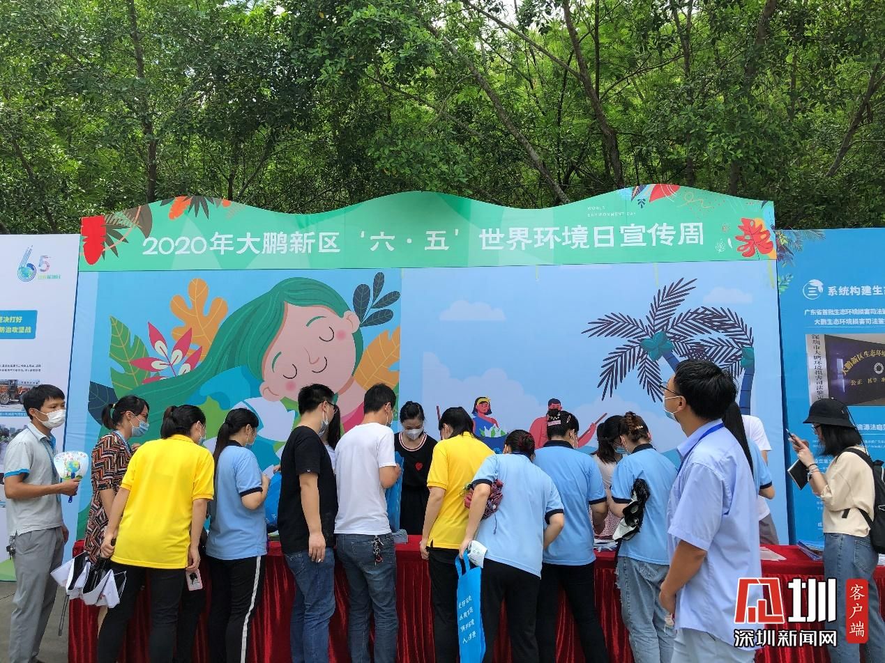 新闻客户端理念腾讯新闻今天头条新闻