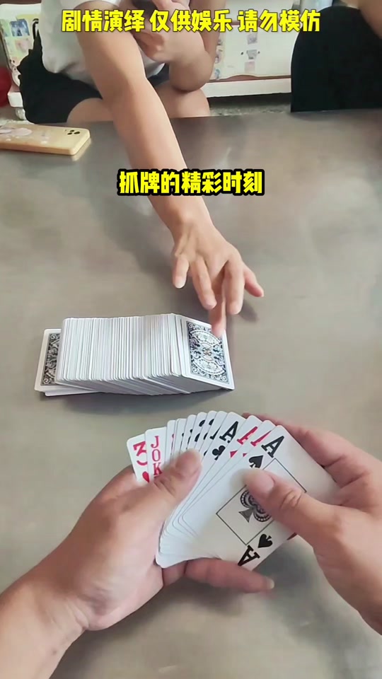 手机版够级手机多乐够级-第2张图片-太平洋在线下载