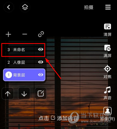 贴吧9.0苹果版百度贴吧老版本下载