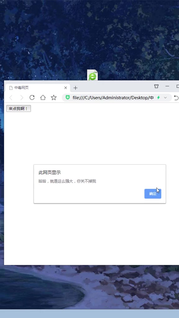 ssr客户端教程tor最新网桥在线获取