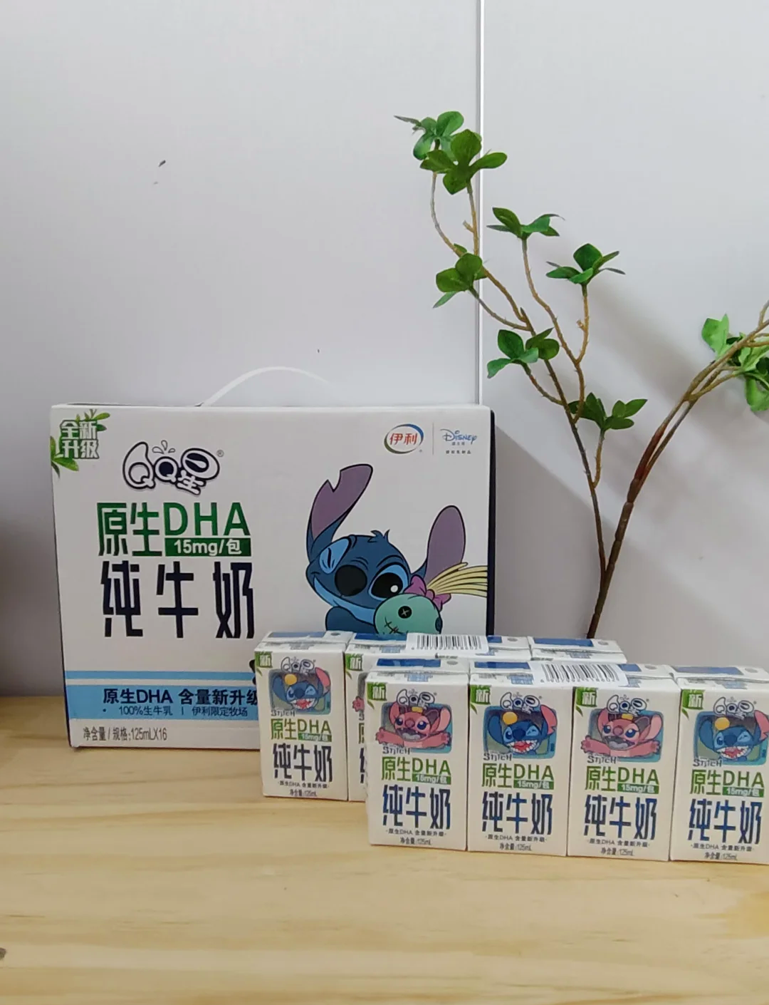 qq牧场手机版直接进入农场-第2张图片-太平洋在线下载
