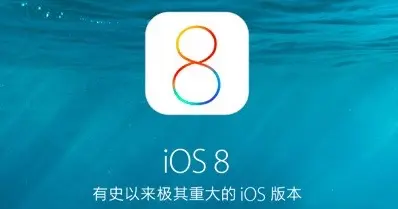 苹果8中版苹果8plus现在多少钱
