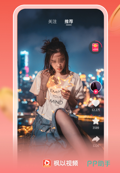其他视频app苹果版22款逍客中控屏如何安装其他app-第2张图片-太平洋在线下载