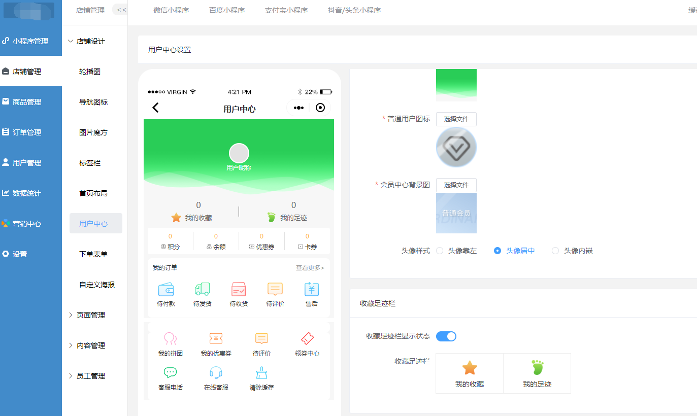 pc端客户端是什么夸克领跑pc端ai应用市场-第2张图片-太平洋在线下载