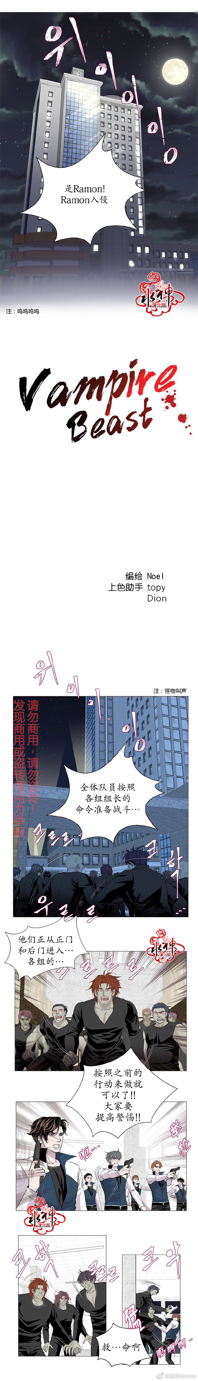 bl手机游戏汉化版安卓bl奇迹笔记本汉化版下载电脑