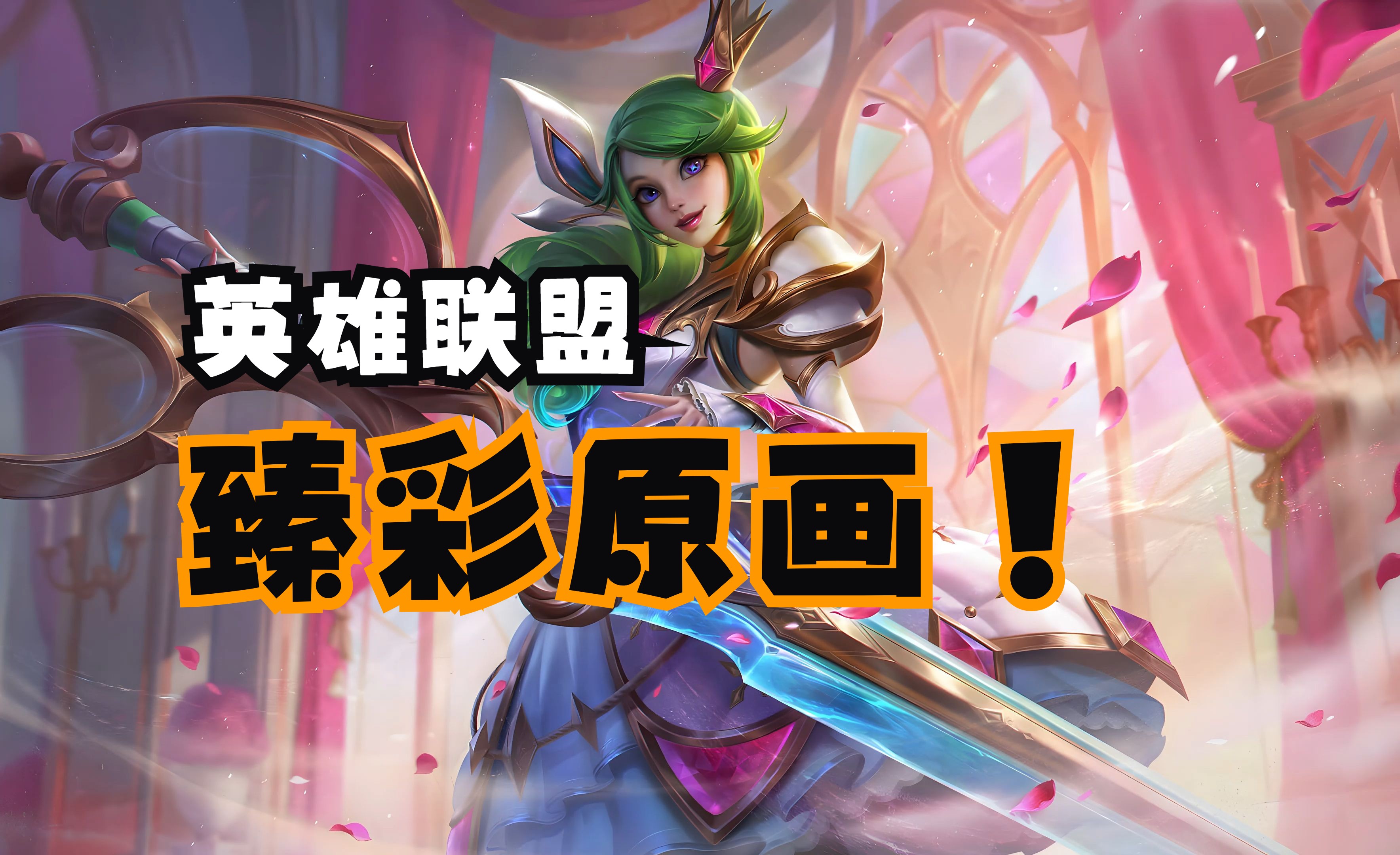 联盟客户端升级60怀旧服联盟法师a怪升级路线野外-第2张图片-太平洋在线下载 联盟客户端升级60怀旧服联盟法师a怪升级路线野外-第2张图片-太平洋在线下载