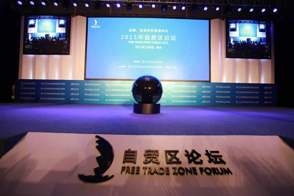 新闻客户端范围西班牙大范围停电-第2张图片-太平洋在线下载 新闻客户端范围西班牙大范围停电-第2张图片-太平洋在线下载