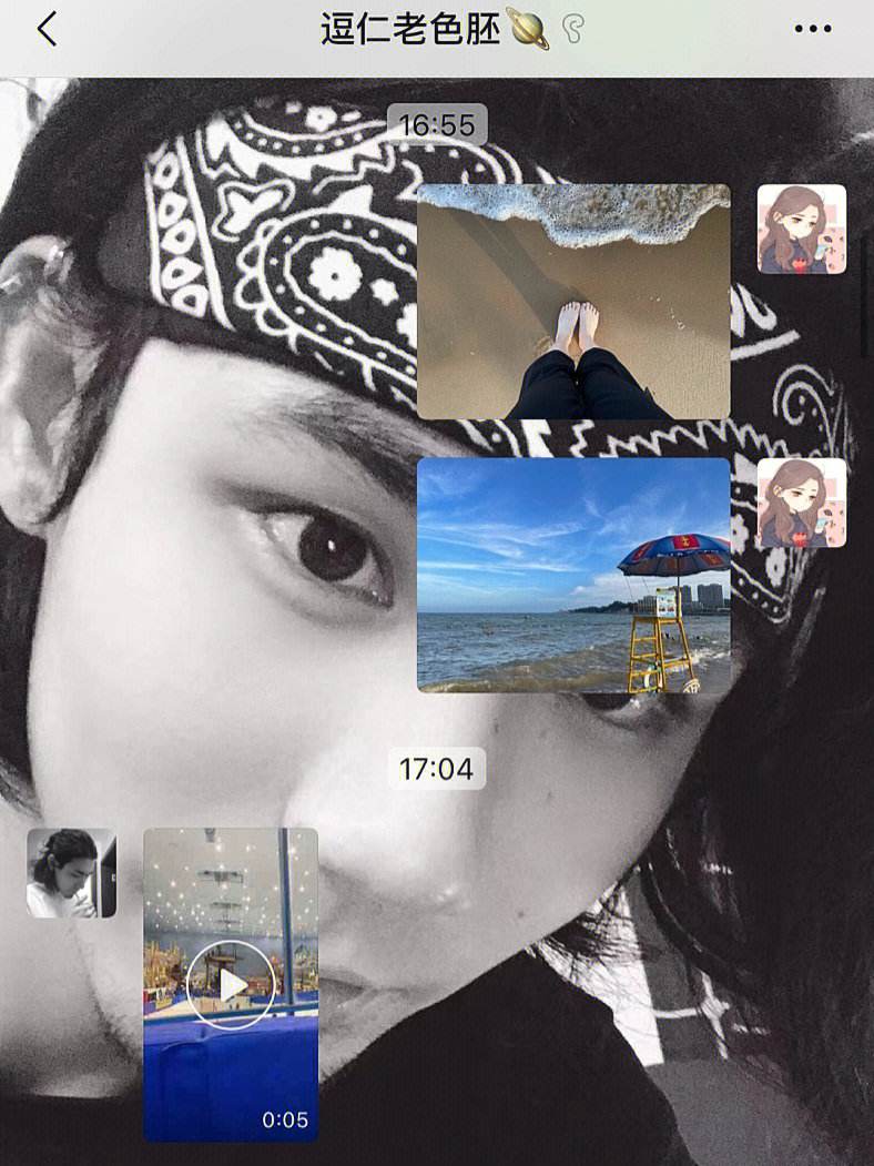 色胚老公手机版书包网我妻薄情txt手机书包网-第2张图片-太平洋在线下载 色胚老公手机版书包网我妻薄情txt手机书包网-第2张图片-太平洋在线下载