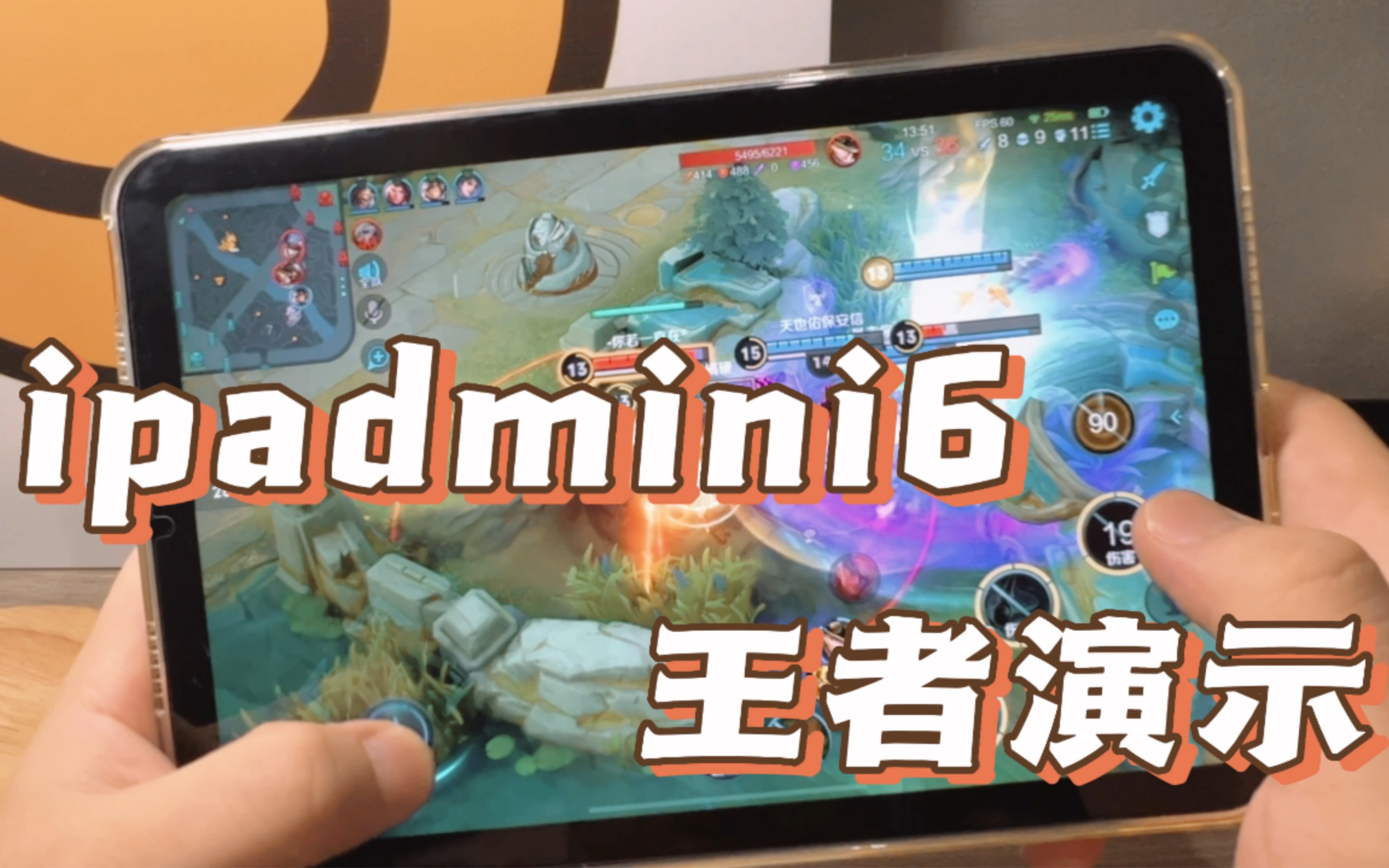 苹果外国版王者荣耀王者越南服下载入口正版-第1张图片-太平洋在线下载 苹果外国版王者荣耀王者越南服下载入口正版-第1张图片-太平洋在线下载