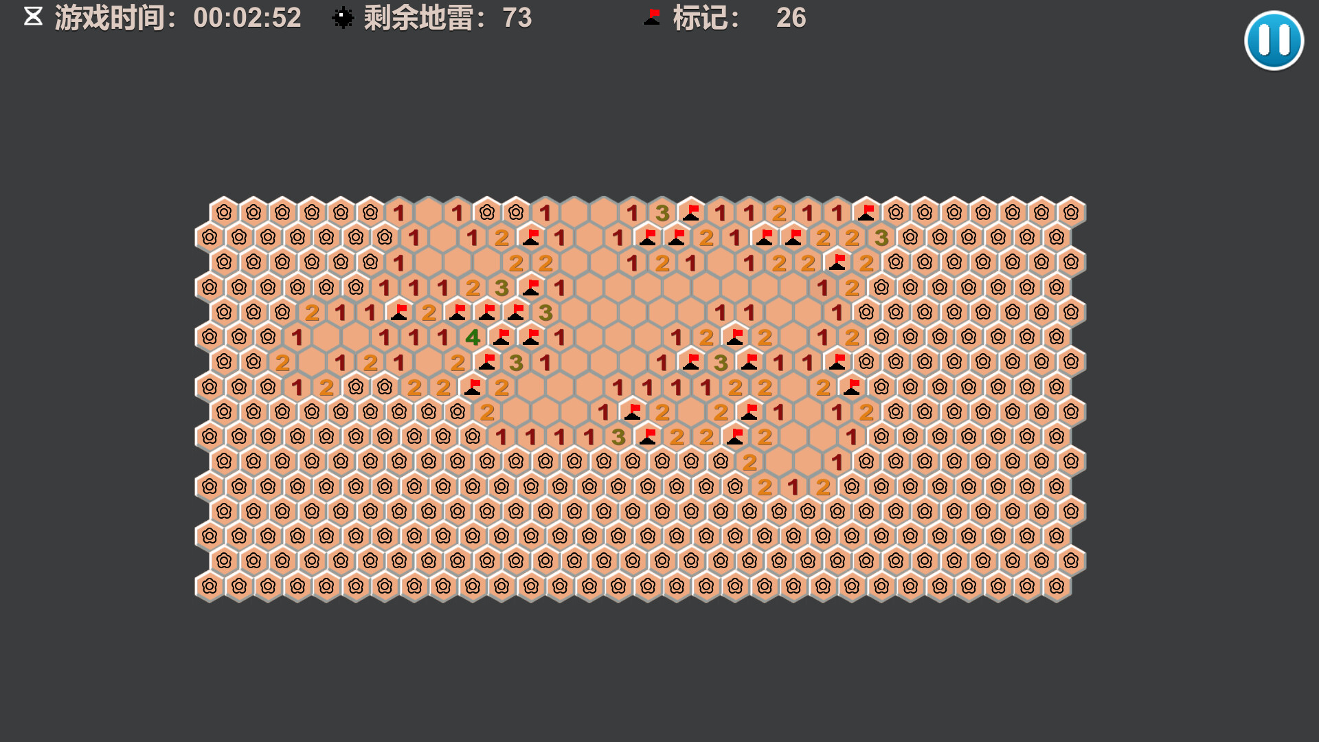 苹果经典版扫雷扫雷无广告单机版下载-第2张图片-太平洋在线下载 苹果经典版扫雷扫雷无广告单机版下载-第2张图片-太平洋在线下载