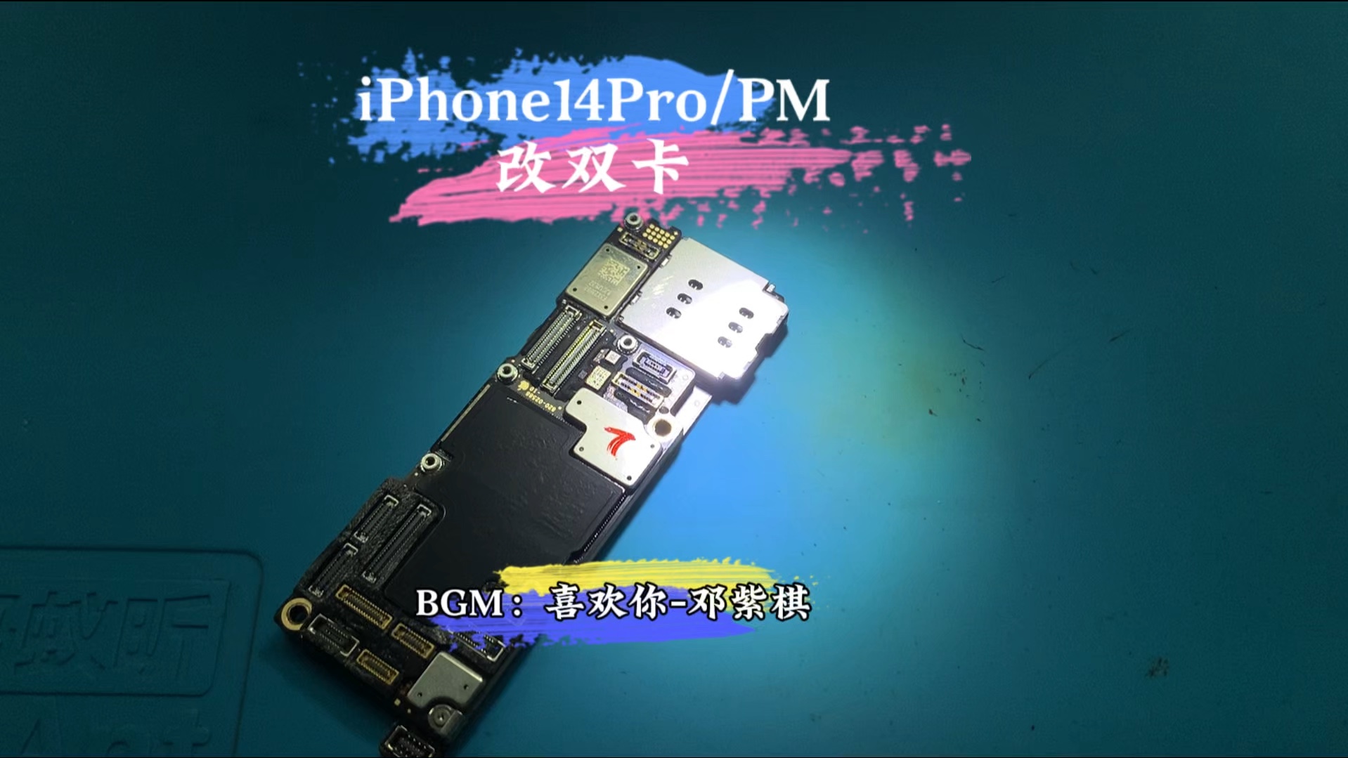 苹果美版双卡版苹果14美版有双卡吗