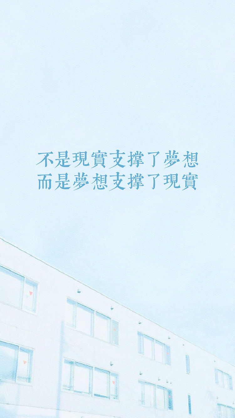 包含lz13励志一生手机版的词条