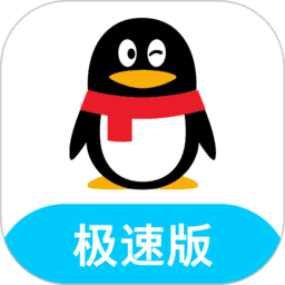 qq浏安卓版浏览app下载安卓-第2张图片-太平洋在线下载