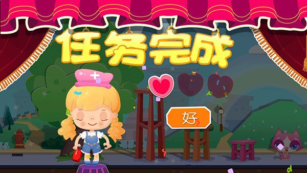 创作游戏安卓版创作游戏的软件下载