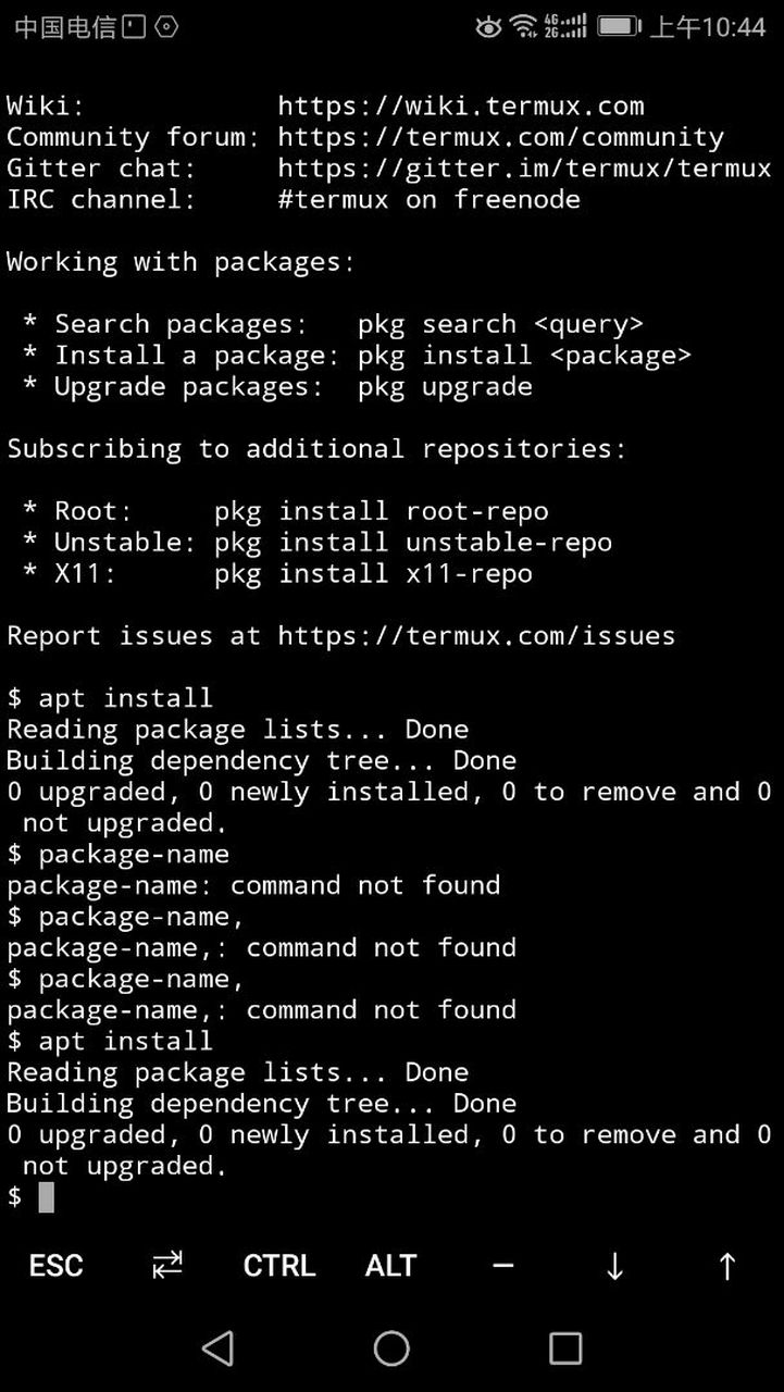 手机客户端termux的简单介绍-第2张图片-太平洋在线下载 手机客户端termux的简单介绍-第2张图片-太平洋在线下载