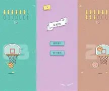 beantime安卓版下载的简单介绍